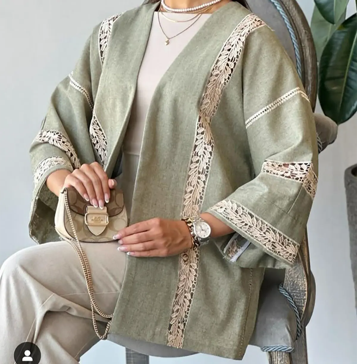 Women's Co-ord